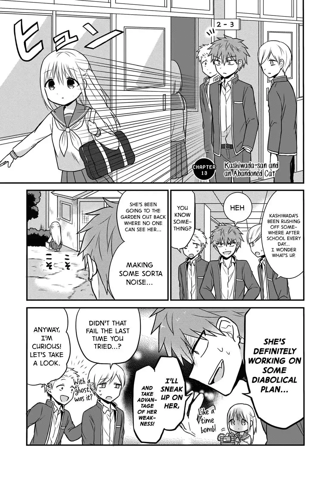 Expressionless Kashiwada-san and Emotional Oota-kun Chapter 13 1